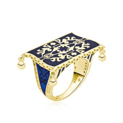 Sacred Carpet Pattern Ring - 1268
